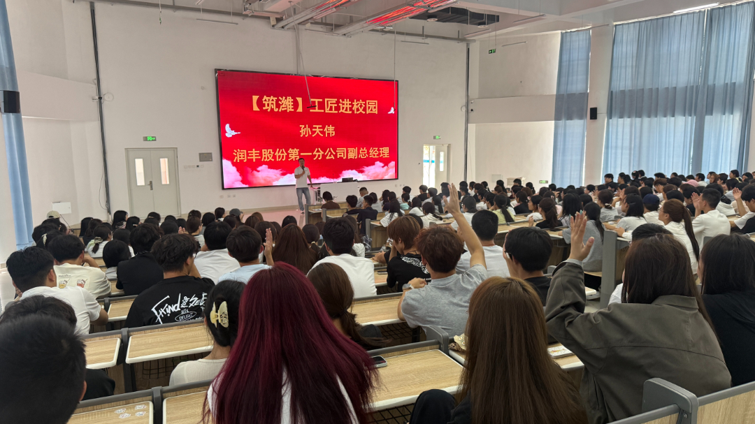 照片2.jpg 照片2.jpg